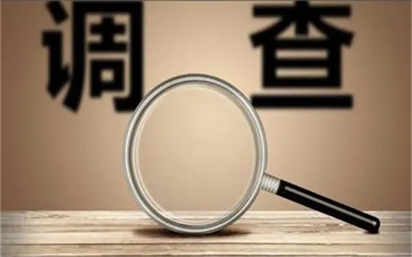 南票区取证公司怎样对婚外情调查取证
