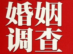 「南票区取证公司」收集婚外情证据该怎么做