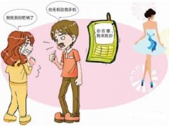 南票区寻人公司就单身女孩失踪原因总结